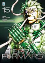 Terra Formars